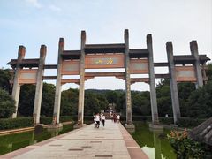 -南京市江宁方山