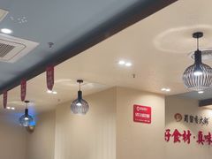 -蜀留香火锅(西南角店)