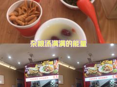 -万达广场(厦门湖里店)