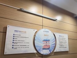 -重庆联合丽格第五医疗美容医院