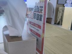 -OPPO服务体验中心(天津和平区天河城店)
