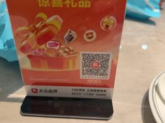 -华竹饭店(中央大街店)