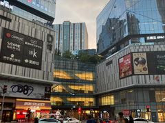 -陈眼镜火锅(总店)