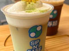 -Shiftin’浮起咖啡 (福保店)