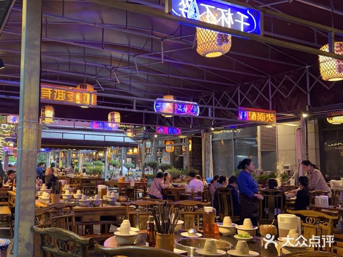 捞锅坝子老火锅(汽博中心店)图片