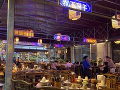 -捞锅坝子老火锅(汽博中心店)