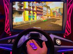 -杭州开元森泊度假乐园