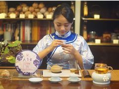 -大可堂普洱茶馆(襄阳南路馆)