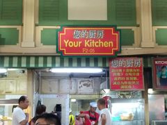 -班赞海鲜市场