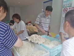 -华良切面店(航建大楼店)