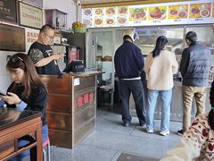 -好成财牛排馆(涂门街总店)