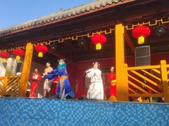 -郑州银基黄帝宫御温泉