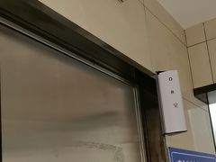 -半岛宠物医院24小时(白果林店)