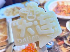 -喝丢一只鞋海鲜烧烤·海肠捞饭(东关街店)