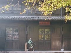 -法云安缦酒店