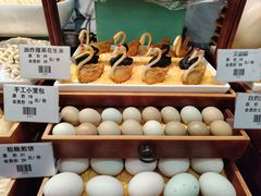 -大灶头·新昌菜(中国茶市店)