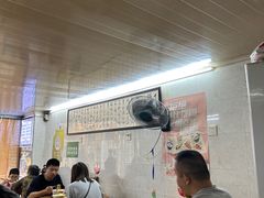 -蒋六十八梯眼镜面(渝中店)