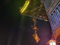 -紫阳古街