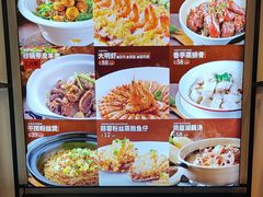 -饭怕鱼(阳光100店)