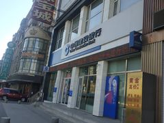-中国建设银行(沈阳东亚支行)