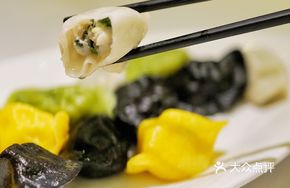 Chuan Ge Braised Fish Dumplings