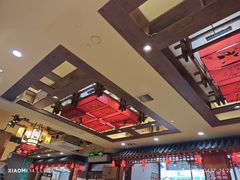 -状元阁烧烤(新华路总店)