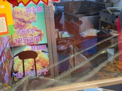 -味味香(团结湖店)