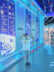 -北京科学中心儿童乐园