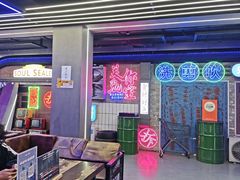 -关你鬼室大型密室逃脱(佛山创意园店)