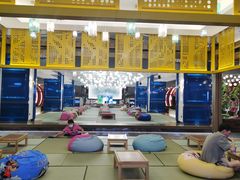 -青水瓦台汤泉(未央店)