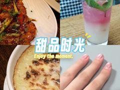 -食间牛排(湖西路店)