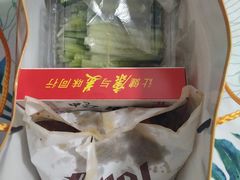 -徐记正宗北京烤鸭(北京东路总店)