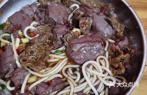 Duck Offal Blood Rice Noodles