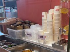 -福客麻辣烫·现炒麻辣香锅(印力中心店)