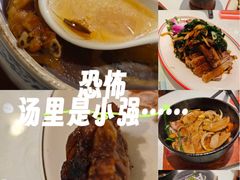 -小粤楼·怀旧粤菜(万辉国际广场店)