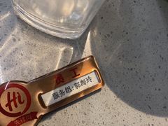 -海底捞火锅(大唐店)
