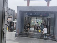 -兰溪小馆(东直门簋街店)