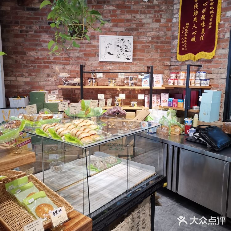 这家小店在望京地区，乱中取静