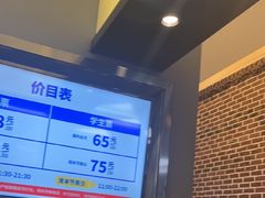 -千家粗粮王(MOMOPARK店)