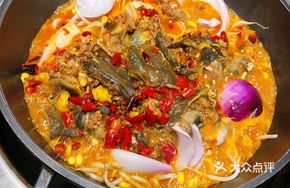 Softshell Turtle Chicken Hot Pot