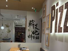 -必胜客(WOW昙华林店)