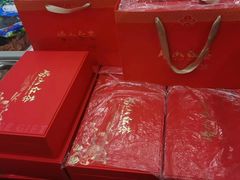 -青岛特产旗舰店·崂山茶
