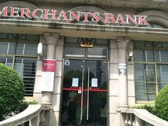 -招商银行(豫园支行)