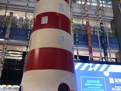 -天虹购物中心(石路店)