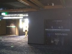 -万达影城IMAX(海口日月广场店)