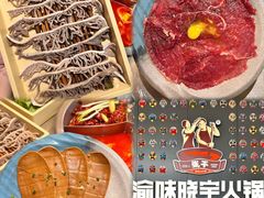 -皇庭广场