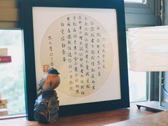 -咖法森林·咖啡  酒吧(天河店)