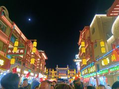 -沙州食驿·非遗小吃夜市