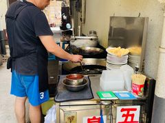 -五娭毑臭豆腐(黄兴南路店)