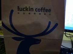 -瑞幸咖啡(流塘商务大厦店)